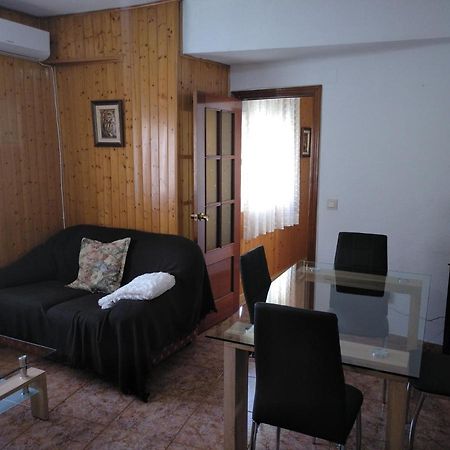 Apartamento Con Parking Gratuito 格拉纳达 外观 照片
