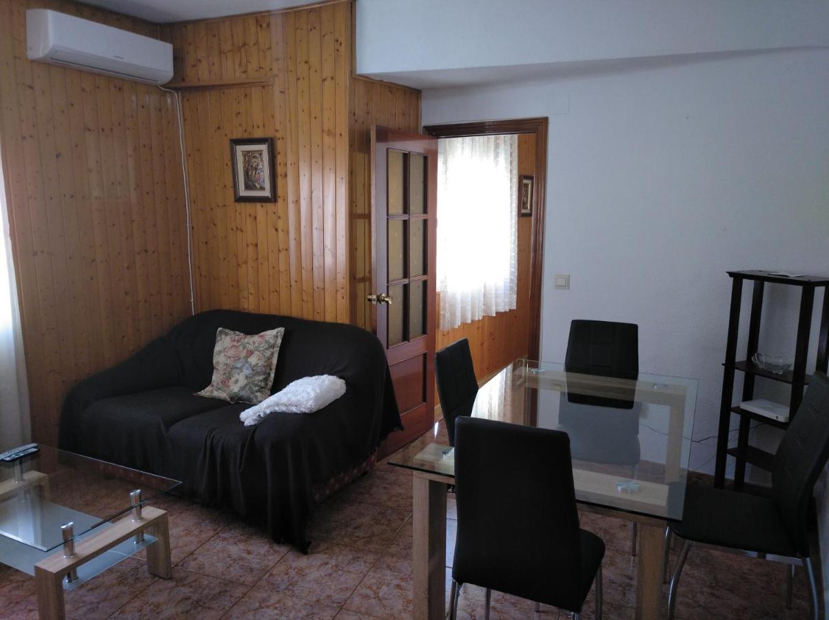 Apartamento Con Parking Gratuito 格拉纳达 外观 照片