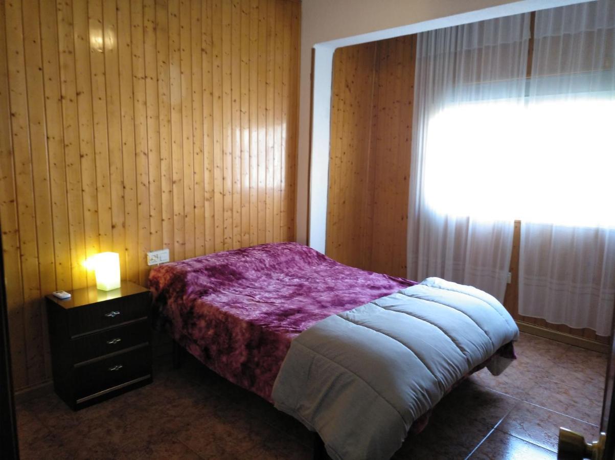 Apartamento Con Parking Gratuito 格拉纳达 外观 照片