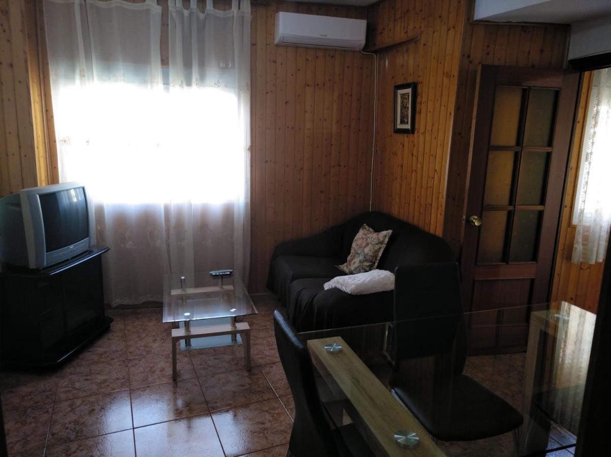 Apartamento Con Parking Gratuito 格拉纳达 外观 照片